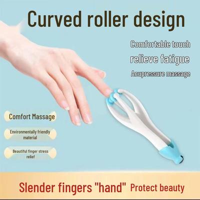 Многофункциональный ручной массажер с роликом для суставов для расслабления, эластичности и красоты