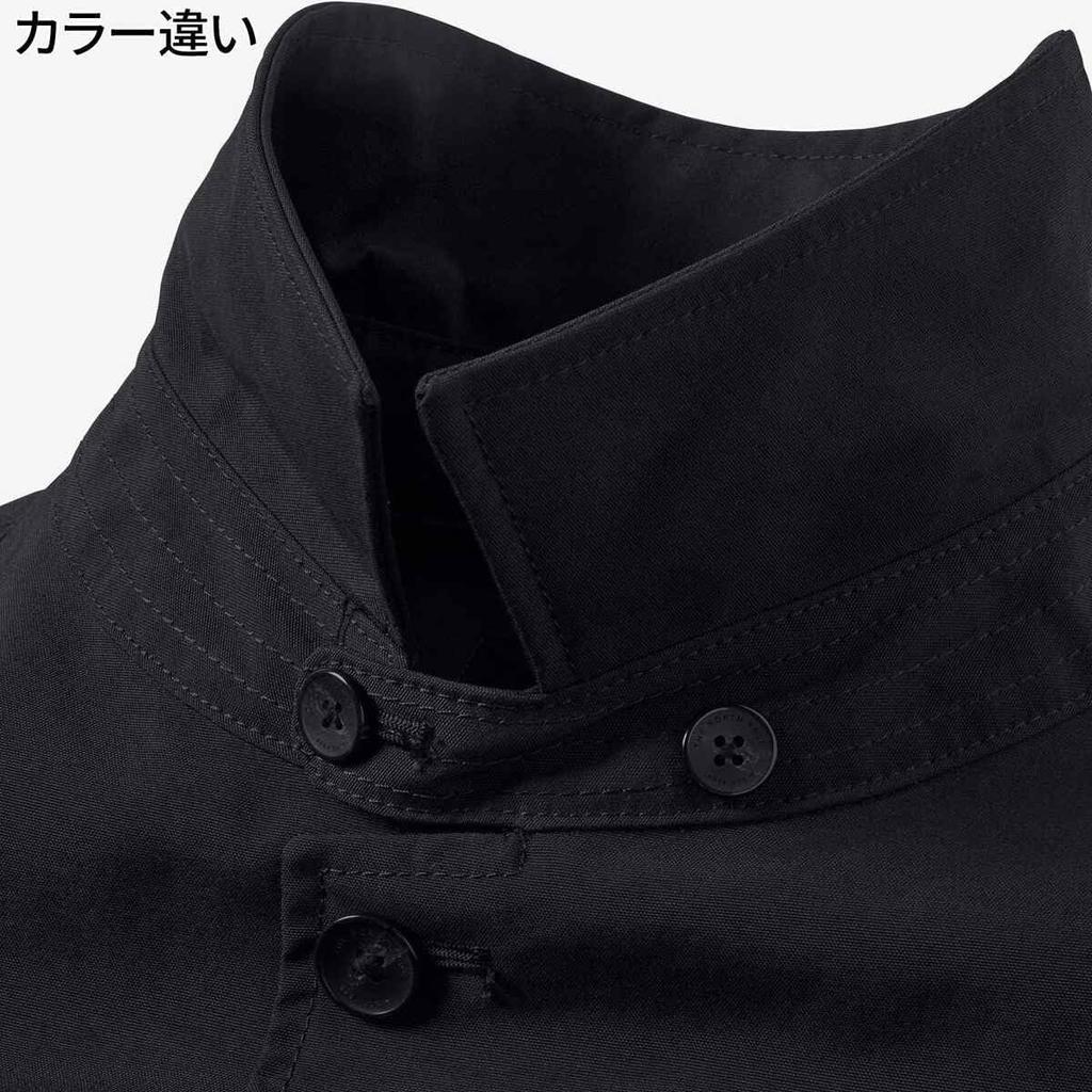 North Coat Compilation Over Coat Chicory Coffee L [The Face]