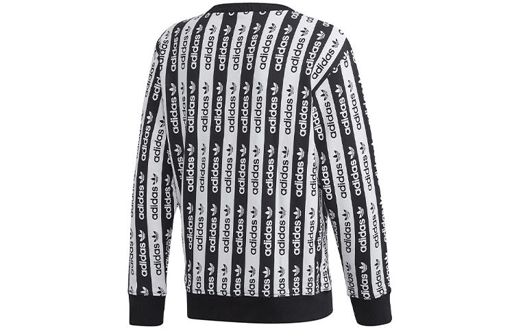 Adidas Originals Sweatshirt Men's FM2292