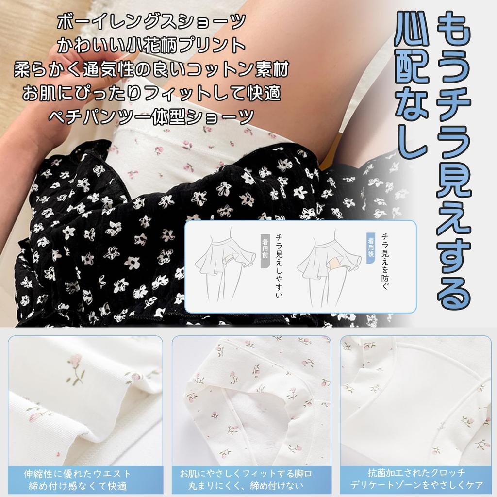 Vehmia Boxer High Waist Organic Cotton Deep Sits Soft To the Perfect for Commuting or Everyday Wear Dark Blue Light Blue Women's (3-Pack) Panties,