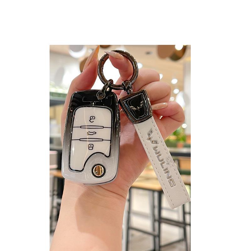 Compatible Metal Key Cover for Wuling Hongguang Mini EV, Macaron, MiniEV Baojun, Gameboy Model 22