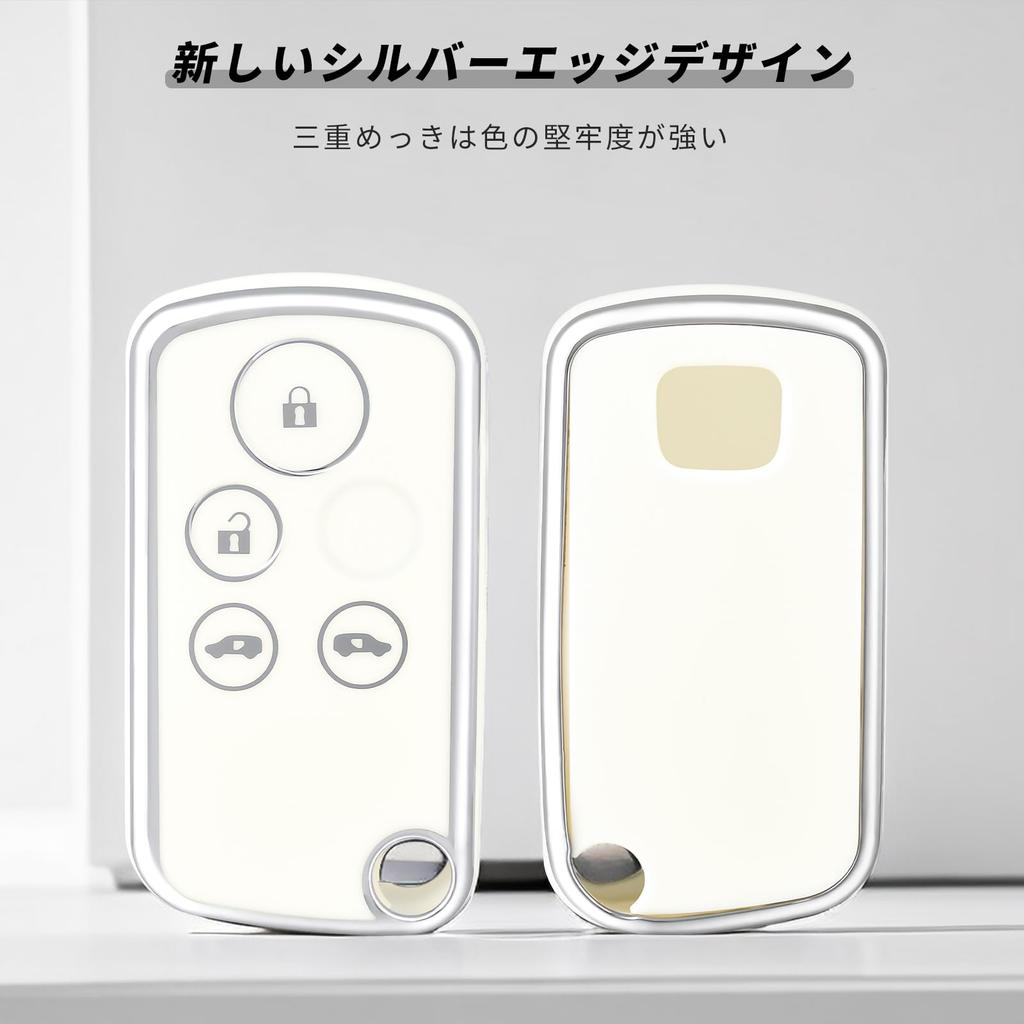 Автомобиль Honda Odyssey Accord Elysion Insight Step Wagon Fit 4 кнопки противоударный брелок с защитой от царапин стильный приятный на ощупь роскошный без радио