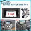 Панель-рамка для 9-дюймовой автомагнитолы с Canbus для Opel Zafira (В) 2005-2014 Android Kit