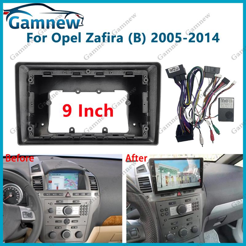 Панель-рамка для 9-дюймовой автомагнитолы с Canbus для Opel Zafira (В) 2005-2014 Android Kit