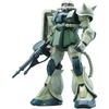 PG Gundam MS-06F Zaku II Масштаб 1/60 Пластиковая модель с цветовой кодировкой