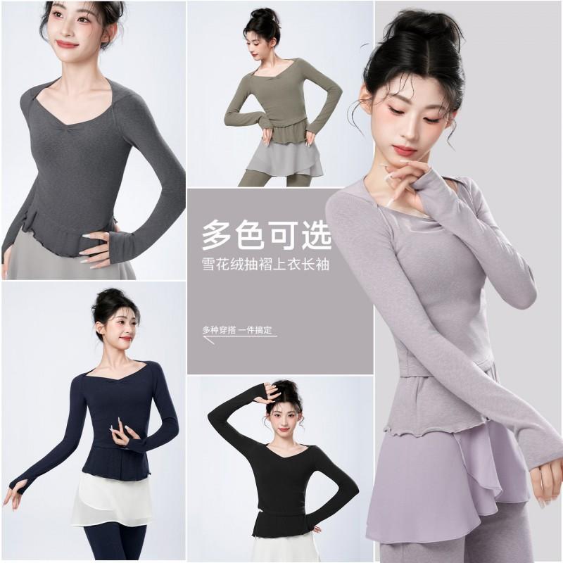 Womens Long Sleeve Ballet Practice Top Winter Dancewear V-Neck Off-Shoulder Sweater Layering Shirt