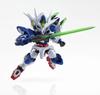 Nextedge Style [MS UNIT] 00 QAN[T] Прибл.. Подвижная фигурка 90 мм из АБС-пластика и ПВХ, окрашенная