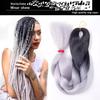 African Monochrome Gradient Braid Wig - Chemical Fiber Hair Extension