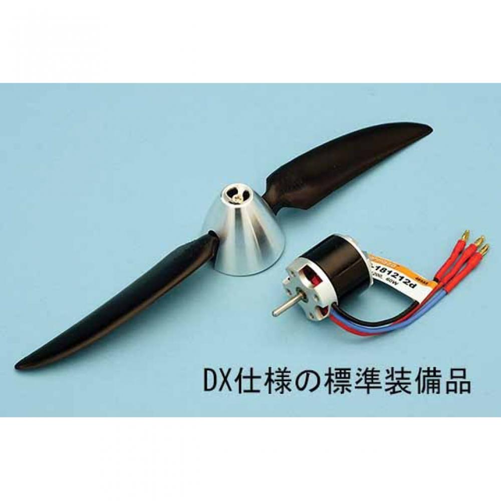 Окей Майоран 2 Красный Дх [Ок 11317]