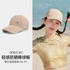 Unisex Baseball Cap Outdoor Sports Cycling Hiking Tennis Golf Running Sun Protection Adjustable Fit