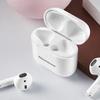 Bluetooth-наушники Newmine L2 с шумоподавлением