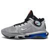 Air Zoom GT Jump 2 All-Star Мужские кроссовки Серебристый металлик-Серебристый Светло-Фото-Синий FZ4614-001