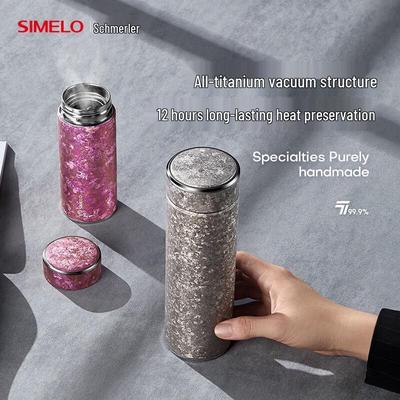 Термокружка Shimeile Impression Kyoto из чистого титана для свежезаваренного кофе