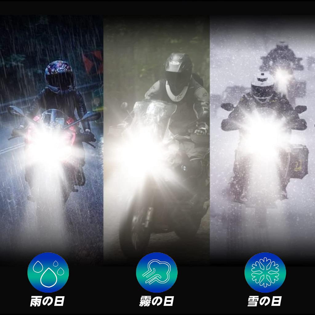 СЛР. Светодиодная лампа головного света Senpu Taro H4 HS1, оригинальная замена, двусторонняя эмиссия света, 4000