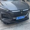 Передний сплиттер и защита бампера для Changan X7plus Модели 2025-2026