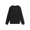 Puma Ess+ Gold Crew Fl Спортивная повседневная флисовая теплая толстовка Мужская толстовка 692907-01