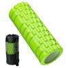 YUKOKOTI Foam Relaxing Grid Foam Stretching Storage Bag В комплекте Ролик, Мышцы, Ролик, Тренировка, Фитнес, Оборудование, (Простой, зеленый)