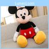Versatile Mickey Or Minnie Mouse Plush Toy Doll Crafted With Soft Comfortable Materials For All Ages