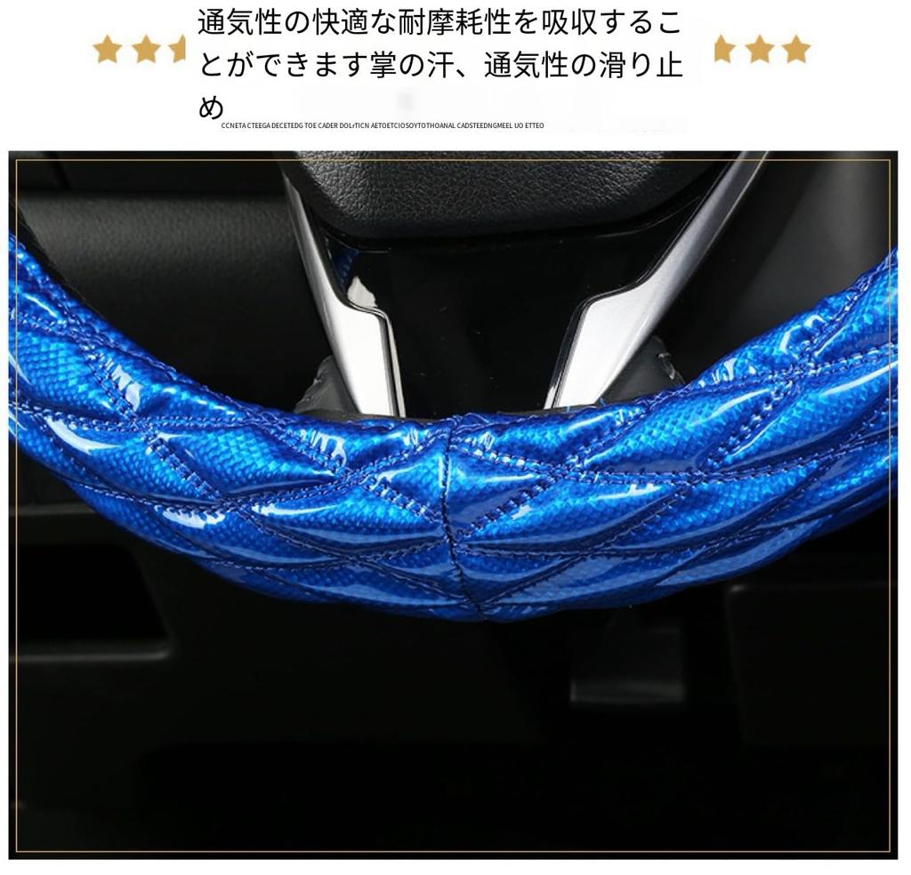 Steering Wheel Cover, Steering Cover, Light Vehicle, Ordinary Car, Steering Wheel Cover, For Cars,