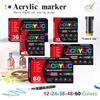 12-60 цветов Акриловая краска Ручка-маркер Кисть-маркер для рисования по камню, дереву, холсту, камню, Рождественский подарок, DIY Craft