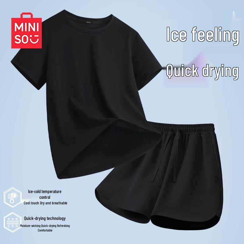 MINISO Женский быстросохнущий спортивный комплект