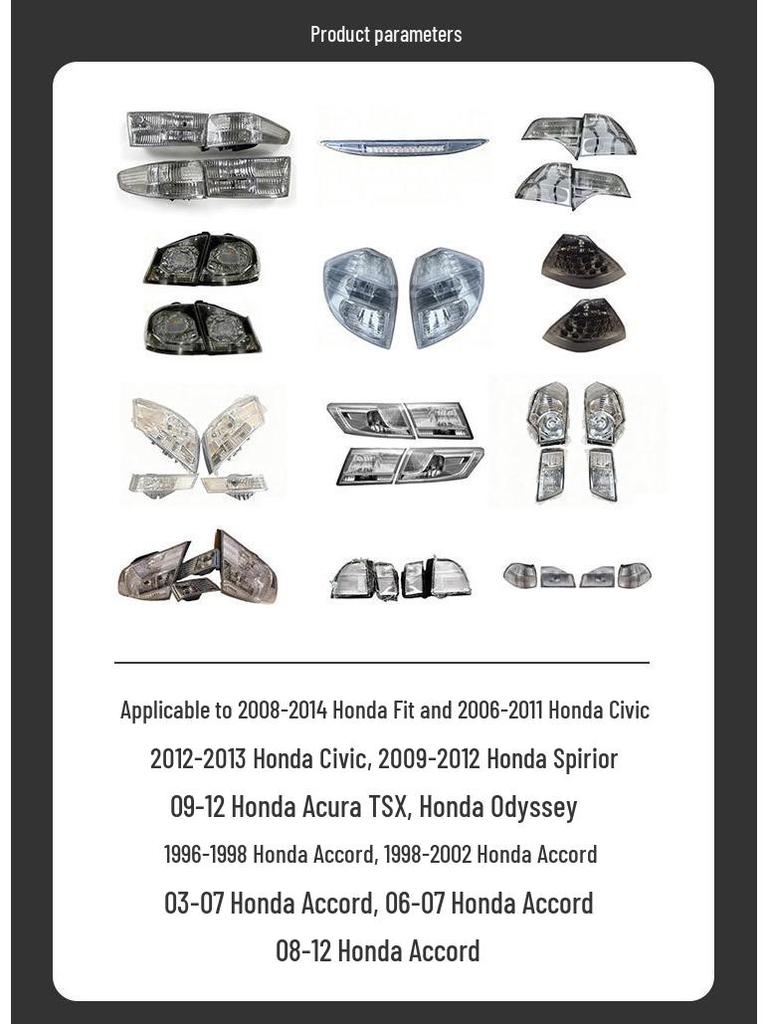 Совместимые задние габаритные, задние ходовые и стоп-сигналы для моделей Honda и Acura