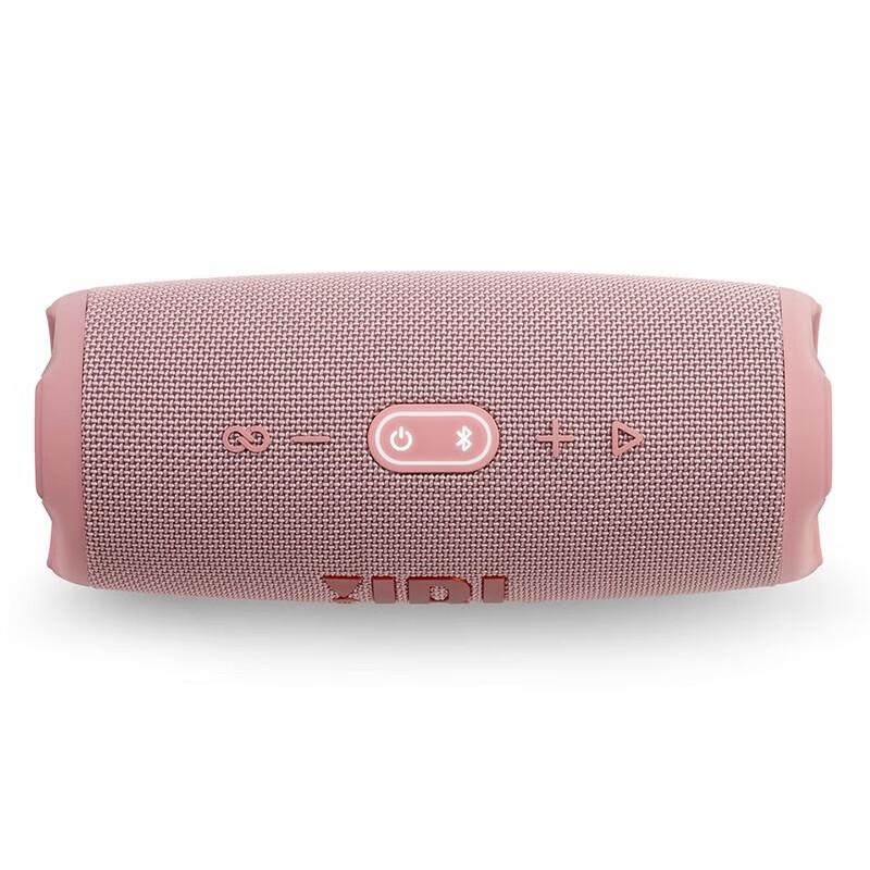 JBL Charge 5 Portable Bluetooth Speaker