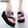 Summer Slippers Flower High Heel Flip-flops Women Non Slip Sloping Heel Thick Sole Slippers Fashion Seaside Vacation Beach Shoes