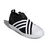 adidas Черные женские кроссовки Superstar Slip-On Core, обувь-белый AC8582