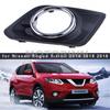 1 шт. Накладка на противотуманную фару, правая передняя, для Nissan X-trail Rouge 2014 2015~16