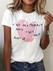 Женская футболка Cest Pas Parfait Mais Cest Fait Avec Le White Top with Pink Heart Харадзюку Рукав Повседневная Эстетичная Одежда