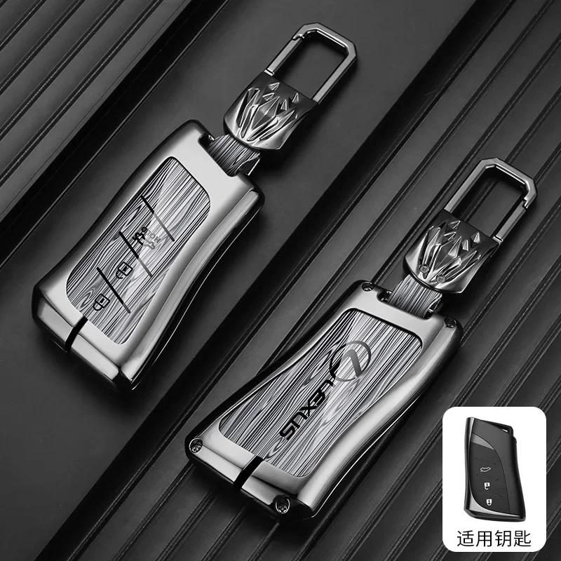 2026 Hot Interior Stickers Zinc Alloy Car Key Case Cover For Lexus ES UX NX UX250 UX260 ES350 ES200 ES300h UX200 S200 Keychain P