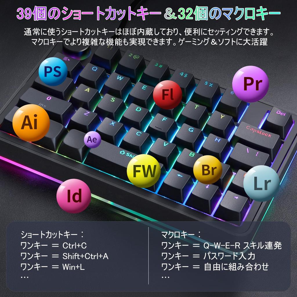 Koolertron Macro Gaming Mechanical Latest Rotary RGB 39 Gaming Blue Mini Shortcut Small Suitable for Video and Drawing One-handed Keyboard, Keyboard,