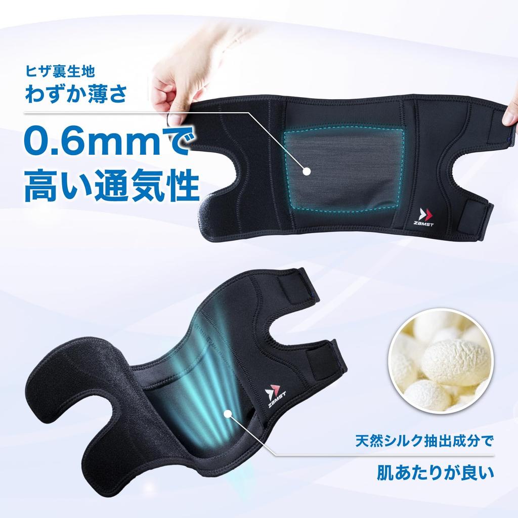 Zamst Knee Supporter for Left and Right General Daily LL Size 371804 Black EK-1 Use, Sports, Life,