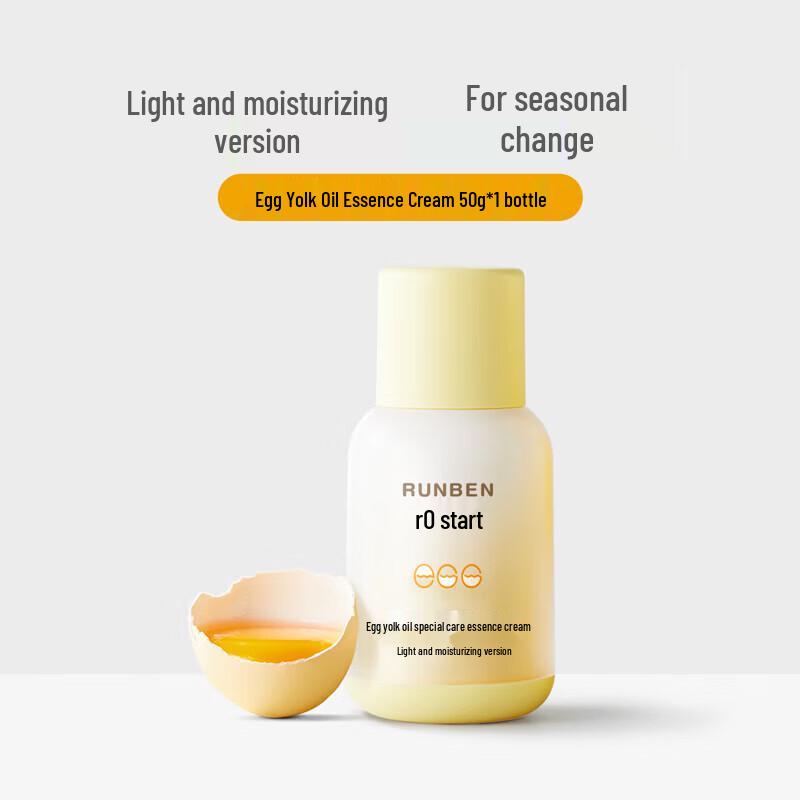 Runben Little Peach & Egg Yolk Moisturizing Cream Duo