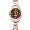 Citizen Cross Sea Floret Diamond Sakura Pink EE1006-60W Women's Eco-Drive Radio-Controlled Watch,