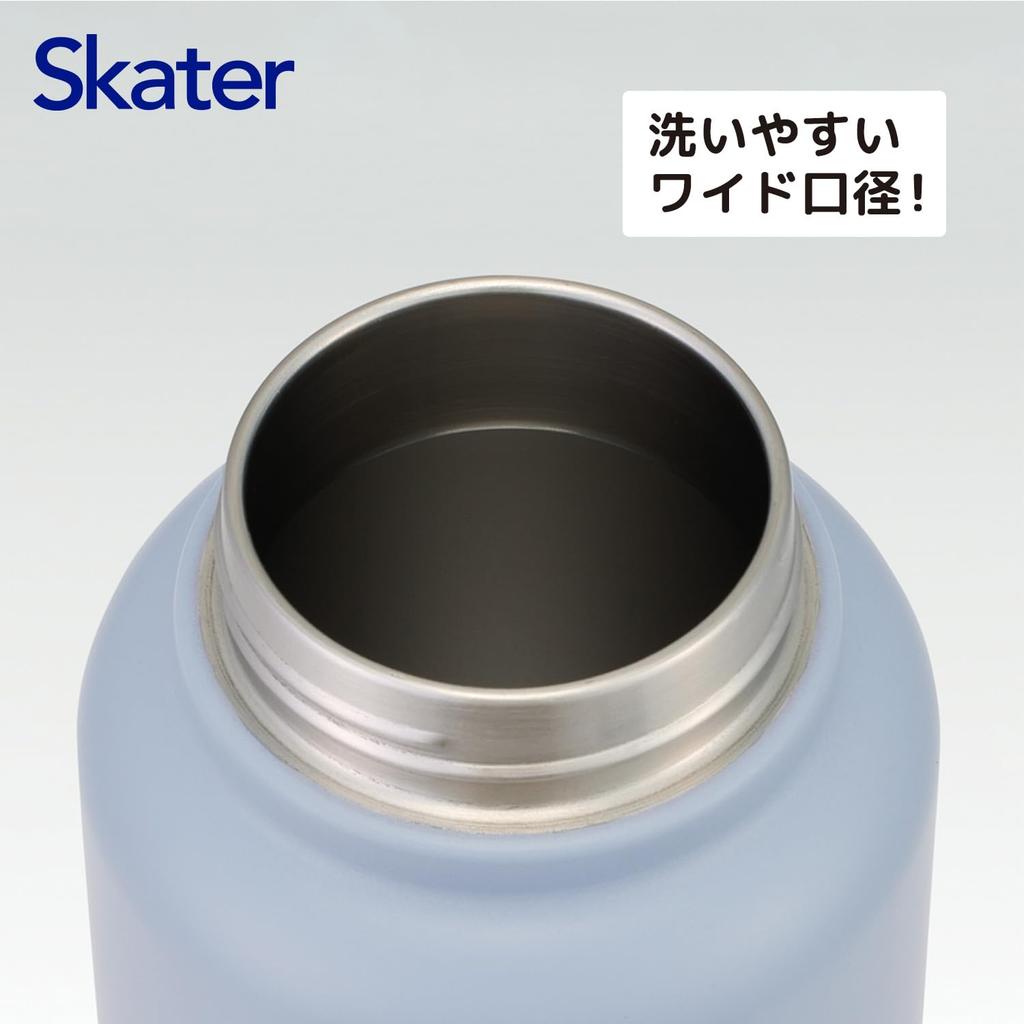 Skater 1200ml Stainless Steel Water Bottle with Large Sports Easy to Wide Tom and Jerry Naptime Design (1.2 liter) Handle, Capacity, Insulated,