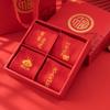 Unisex Chinese New Year Red Cotton Socks Gift Set