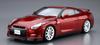 AOSHIMA The Model Car Series Nissan R35 Pure Edition 2014 Plastic Model 1/24 No.3 GT-R