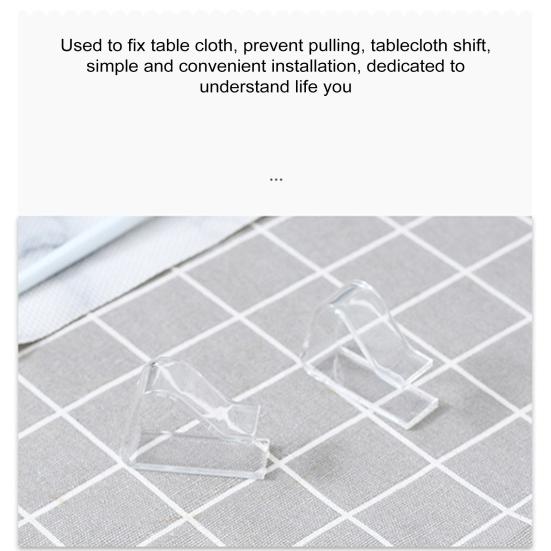 Yousheng 12 шт. невидимый прозрачный зажим для скатерти, нескользящий, сверхпрочный, прозрачный, для использования в помещении, на открытом воздухе, на свадьбе, на пикнике, на кемпинге, на обеденном столе, держатель для чехла