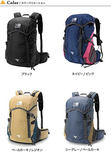 Daypack Tatra20 Black [Karimar] (Black)