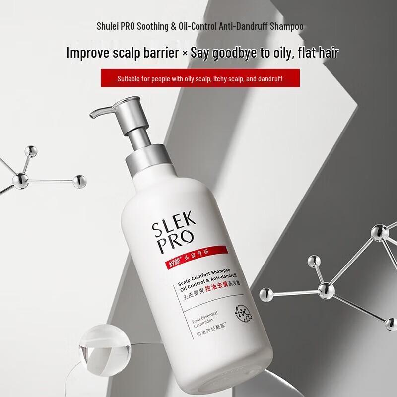 SLEK PRO Scalp Care Gift Set