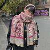 Autumn and Winter Versatile Warm Ethnic Style Shawl Printed Imitation Cashmere Cashew Flower Scarf Foreign Trade Scarf