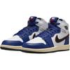 Air Jordan 1 Retro High OG PS Rare Air - Deep Royal Blue Детские кроссовки Белый Нейтрально-серый Черный FD1412-100