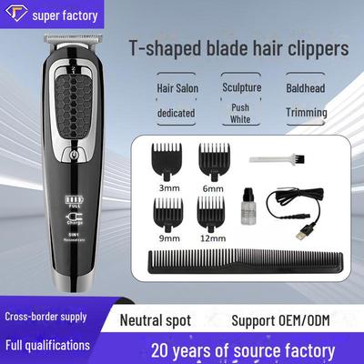 Электрическая машинка для стрижки волос с аккумулятором: Инструмент для стрижки и бритвы, который можно мыть по всему телу