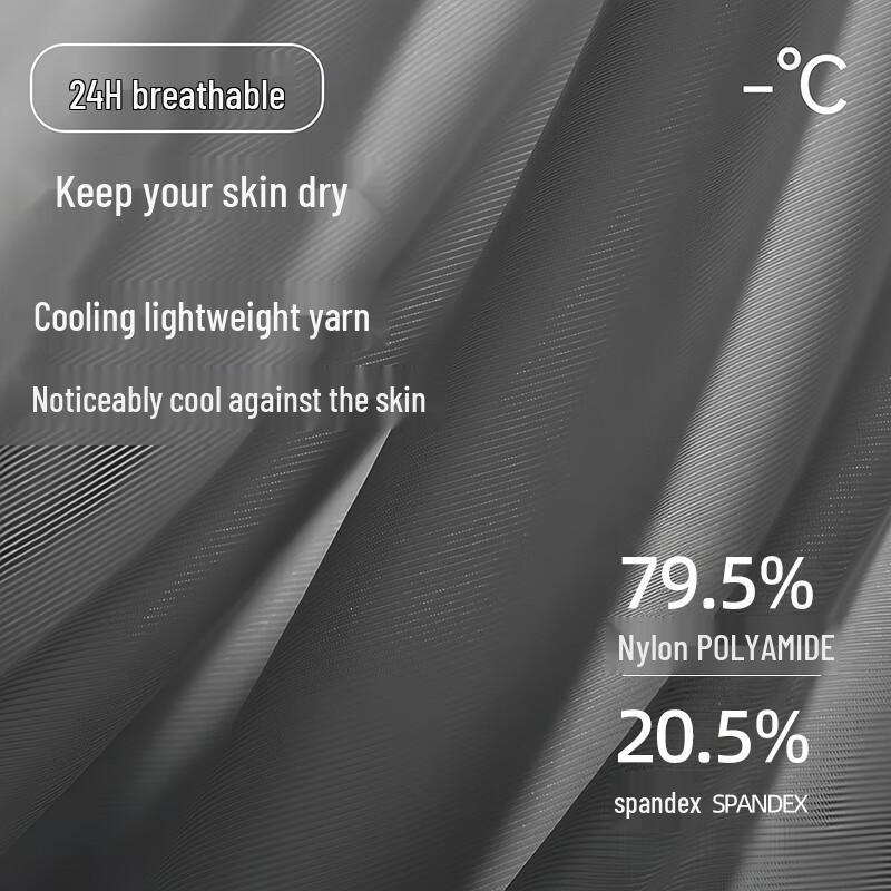 LANGSHA Мужские бесшовные боксеры-брифы из ледяного шелка, 3 шт.