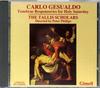 CD КАРЛО ДЖЕЗУАЛЬДО, ПИТЕР ФИЛЛИПС; TAL - Респонсории на Страстную Субботу CDGIM015 Gimell 1987 Великобритания Классика Б/У