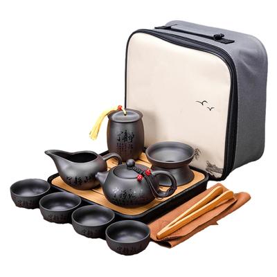 Элегантный фиолетовый глиняный портативный чайник для путешествий на открытом воздухе, чайные чашки, чайный набор для путешествий на открытом воздухе