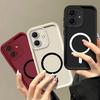 Мягкий чехол из ТПУ в цвете Моранди для OPPO A5i, A3 5G 4G, A3x 4G/5G с железным кольцом для магнитных аксессуаров, противоударная крышка