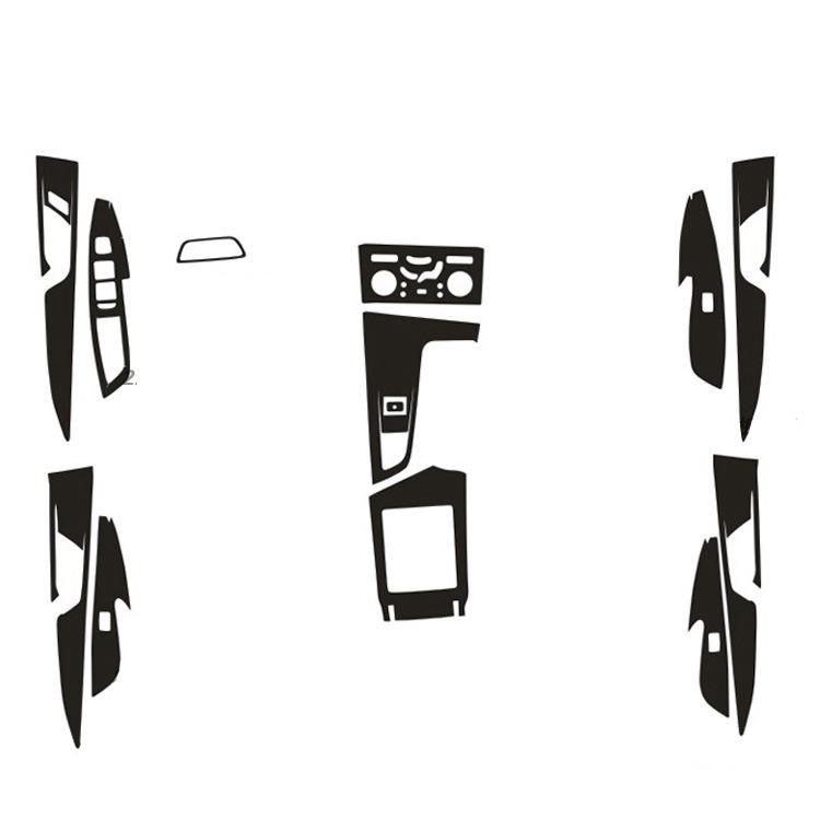 Carbon Fiber Anti-Scratch Console Sticker for 21 Bestune B70 Models